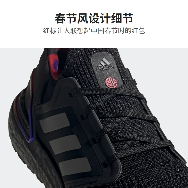 adidas gz7606 Today's Deals- OFF-64% >Free Delivery