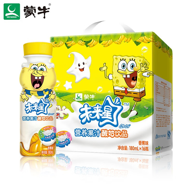 蒙牛未来星妙点点营养果汁酸奶饮品草莓味180ml*16瓶儿童牛奶 草莓味