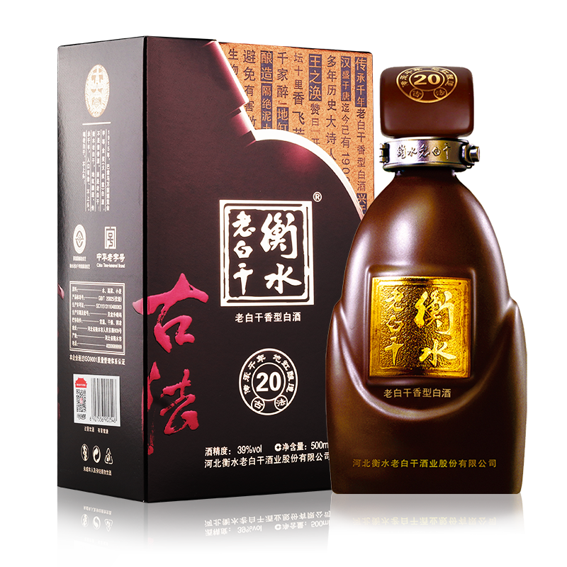 抢购全网最低价！价格走势分析，立即购买享优惠！|有什么软件可以看白酒历史价格
