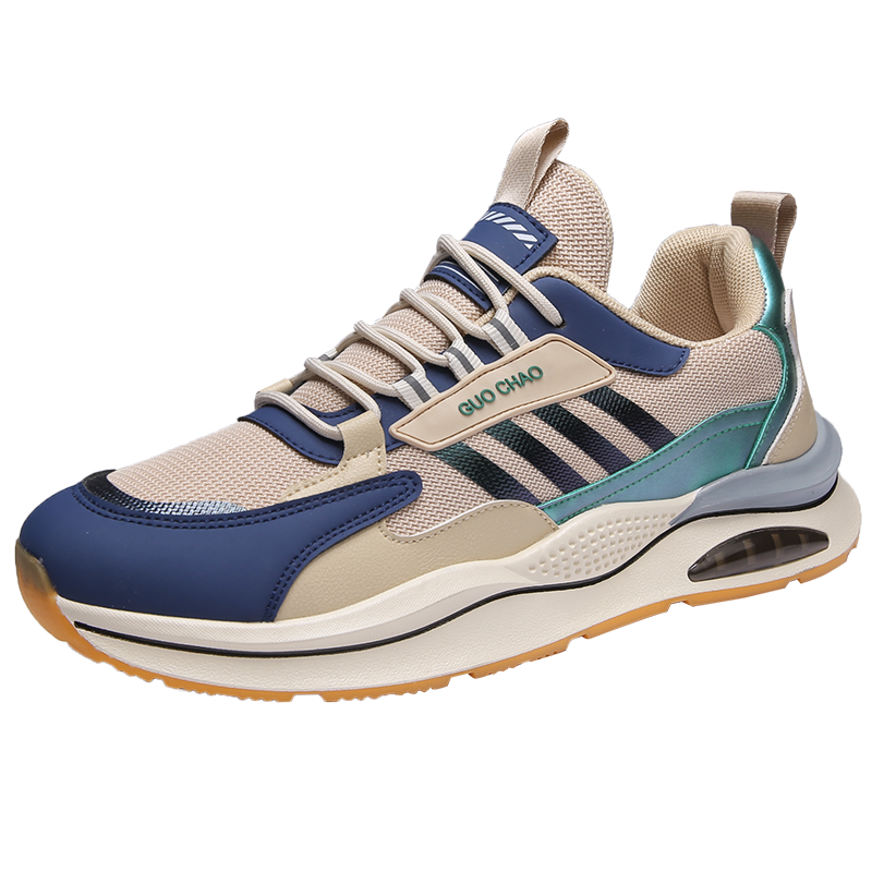 查询定制鞋低价软件|定制鞋价格走势