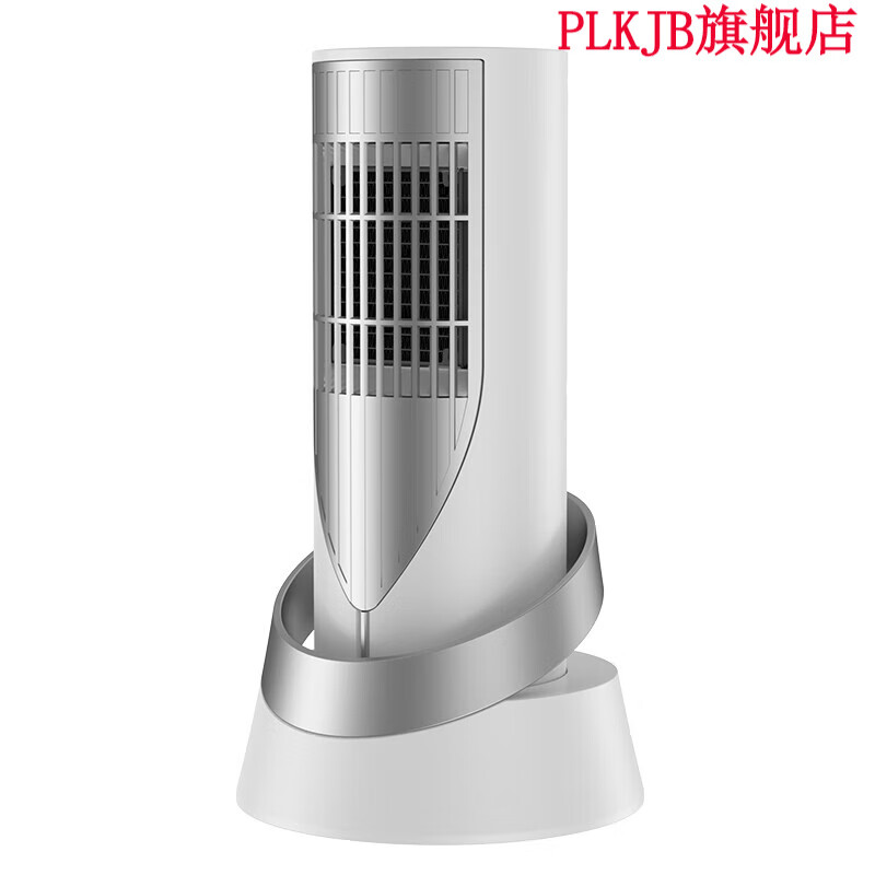 吹热风的电暖气 桌面迷你暖风机小型办公室取暖器家用电暖气宿舍智能