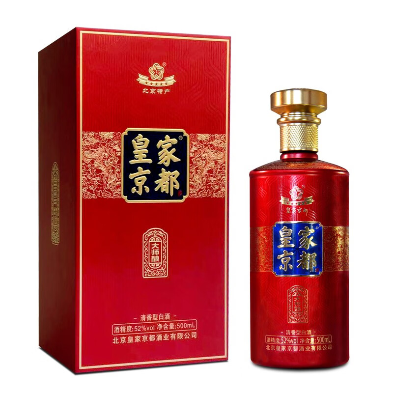 京都 大师酿52度清香型白酒礼盒装 52度大师酿500ml*1瓶