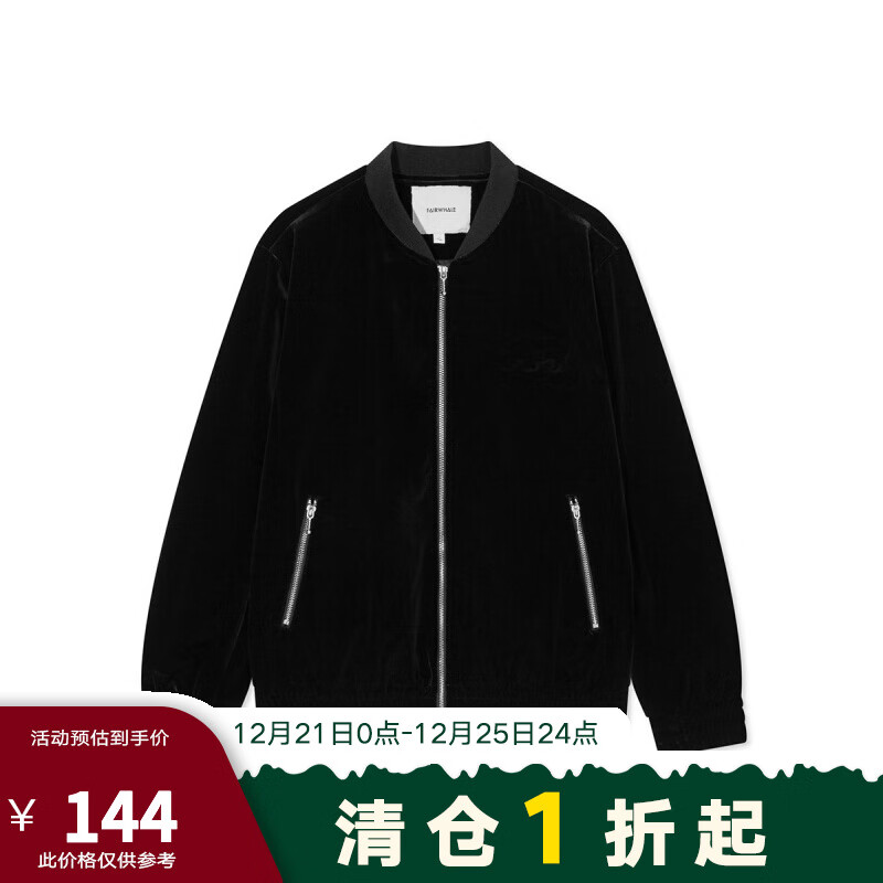 马克华菲秋冬新款男式外套质感纯色休闲棒球领夹克上衣 纯黑 S