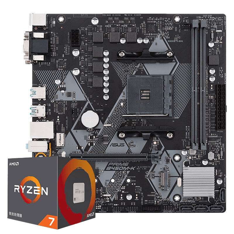 r7 5800x主板,华硕x570主板 amd r5/r7 3600 5600x 5700g 5800x搭微星b450b550主板cpu套装 华硕