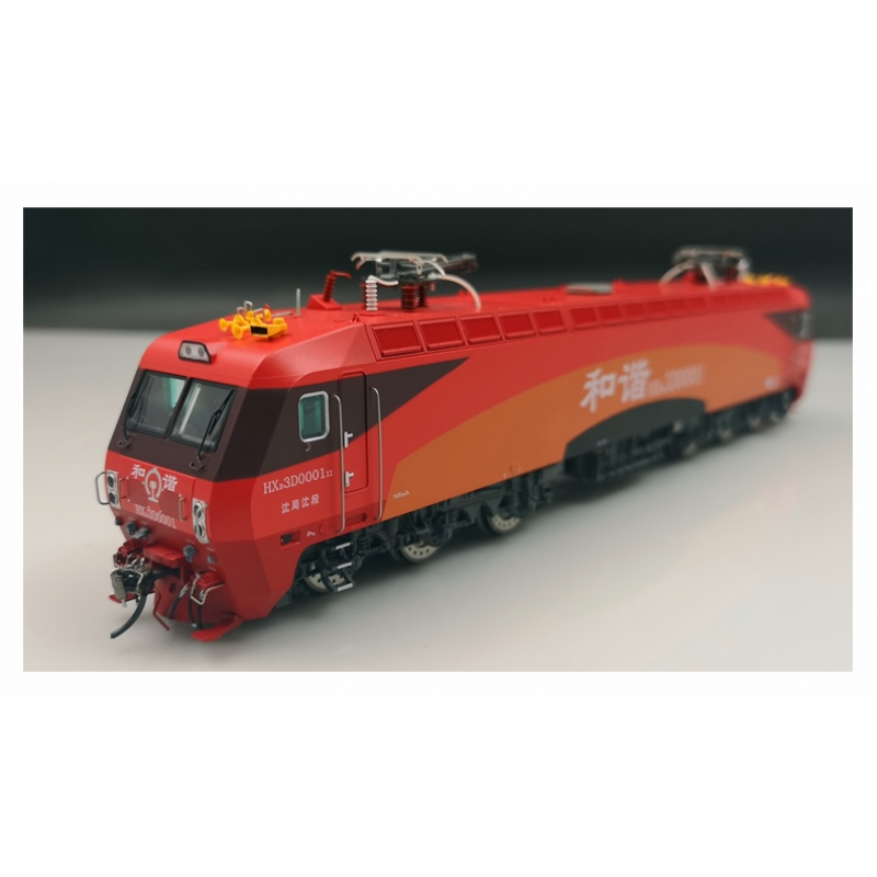 cmr火车模型hxd3d和谐电3d车头电力机车2020款新版d3d顺丰定制款 3d