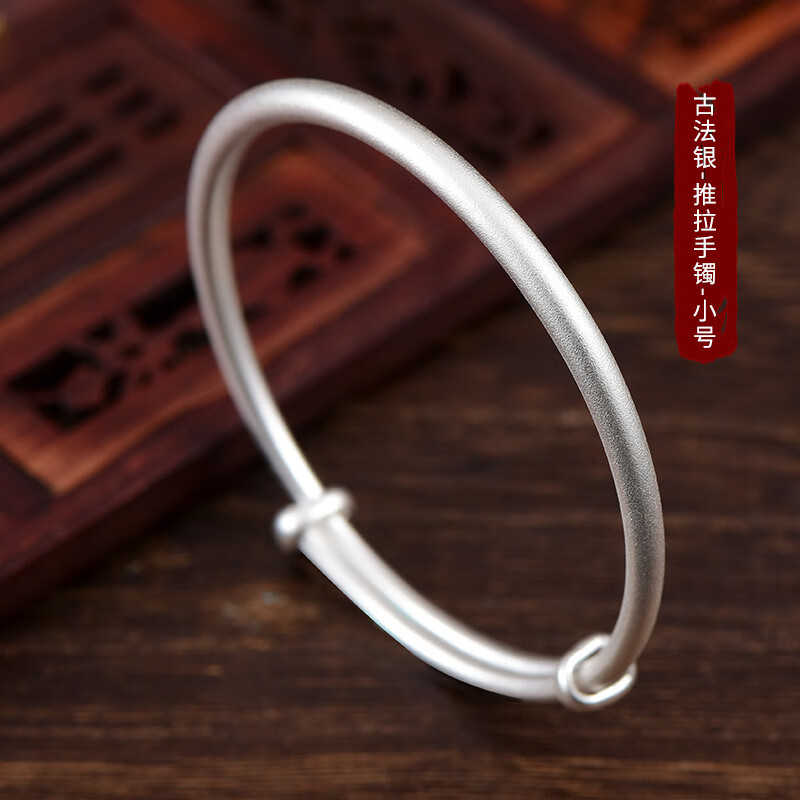足银999古法传承银手镯足银可推拉实心简约时尚小众银镯子送女友礼物