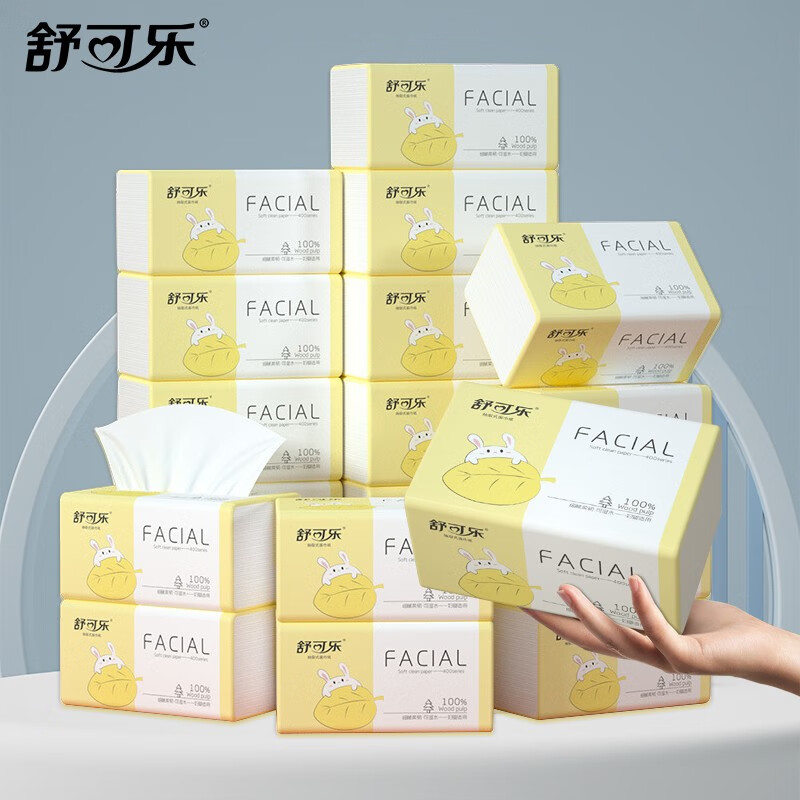 舒可乐 抽纸原木柔韧4层90抽整箱纸巾餐巾纸婴儿适用卫生纸 10包装(4