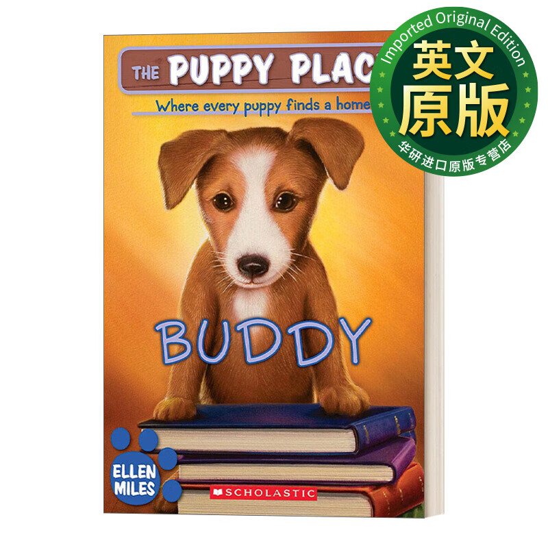 the puppy place 5 buddy 狗狗乐园5 暖心治愈 入门级章节书 英文版