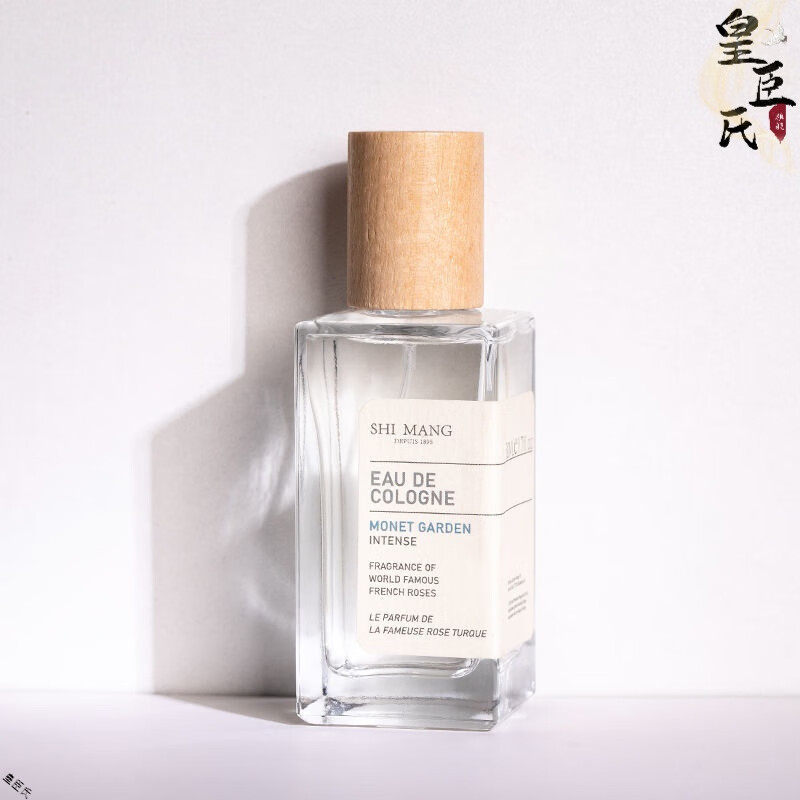 莫奈花园香水什么意思按销量倒序商品比价销量最多收藏好评排行榜