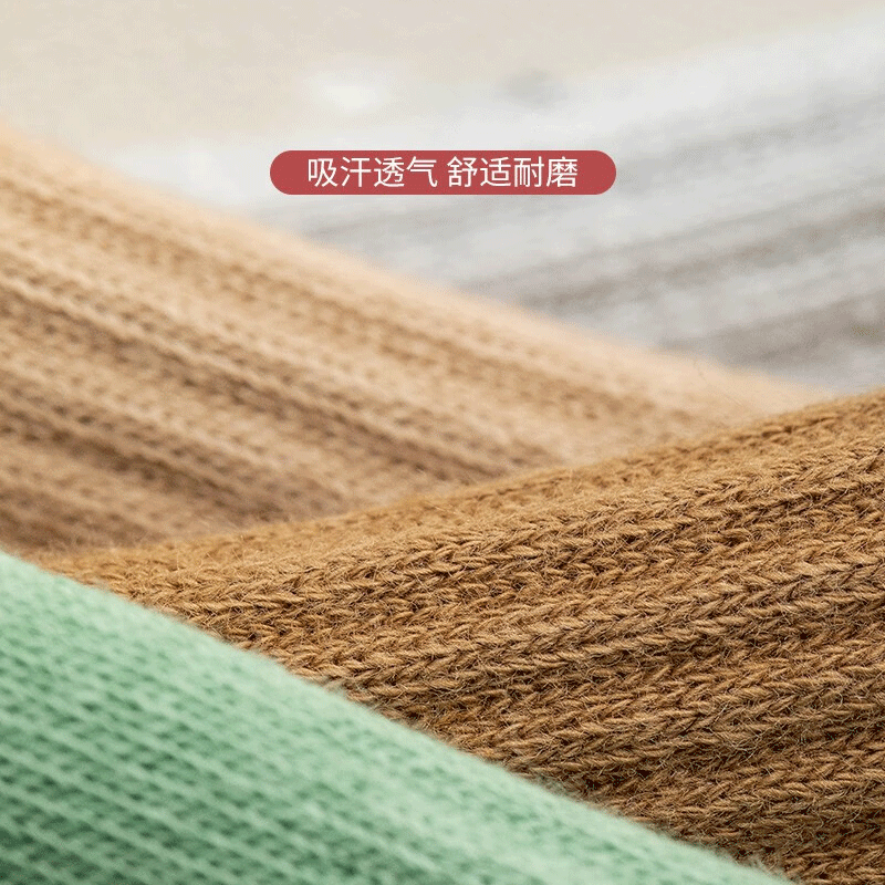 藤元井【特惠】20双诸暨袜子男士夏款短袜纯色吸汗运动短袜船袜 男小眼睛船袜20双 均码