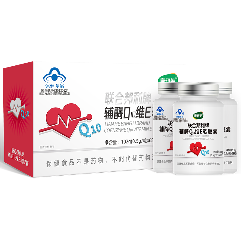 康纽莱辅酶Q10软胶囊套装礼盒-历史价格查询与优惠比较|京东辅酶Q10历史价格在哪里找
