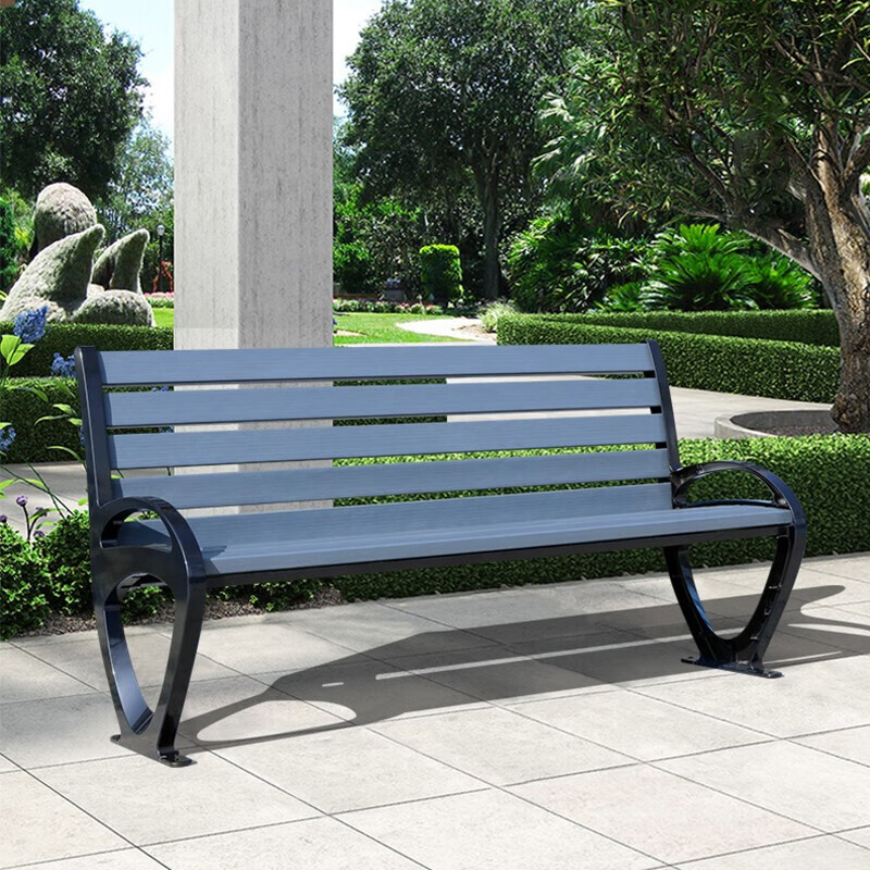 全友家私户外公园椅长椅休闲双人长条椅户外公园座椅 公园椅有靠背