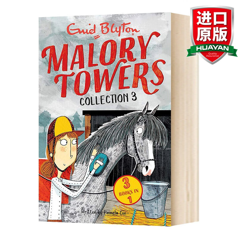 英文原版 洛里之塔7-9 malory towers collection 3 马洛里塔故事集