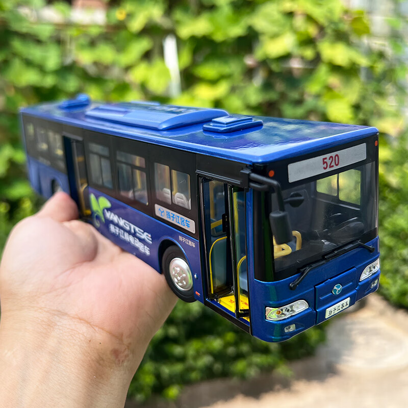 joymine原厂 1:42 扬子江客车模型 北京上海公交纯电动巴士仿真合金