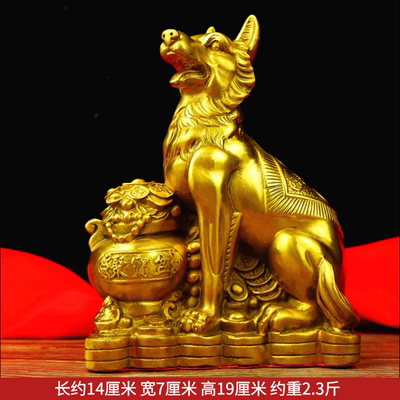 铜狗摆件 聚宝盆铜狗财摆件 十二生肖家元宝狗 主图款聚宝盆铜狗
