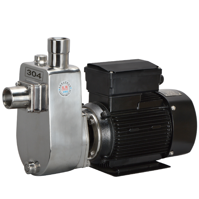 光泉（GUANGQUAN） 日本光泉不锈钢自吸泵耐腐蚀卧式离心泵304耐酸碱高温化工抽水泵 25FX-13D(304) 220V