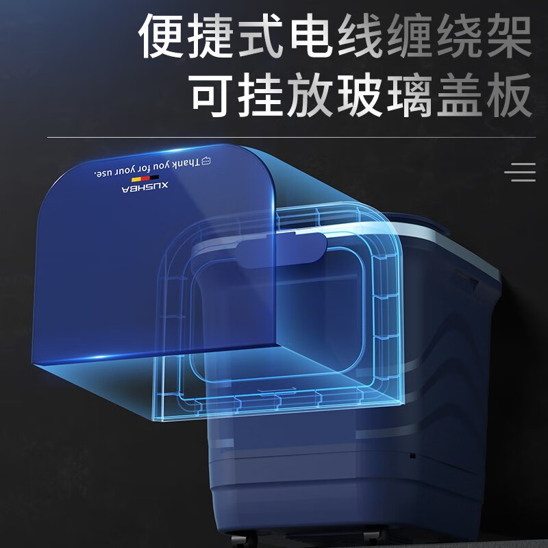 秀十八 （XUSHBA）德国杀菌泡脚桶足浴盆全自动按摩洗脚盆电动加热恒温智能泡脚盆过小腿足浴桶家用 北卡蓝【送长辈】 漏保开关+双重杀菌+礼盒包装