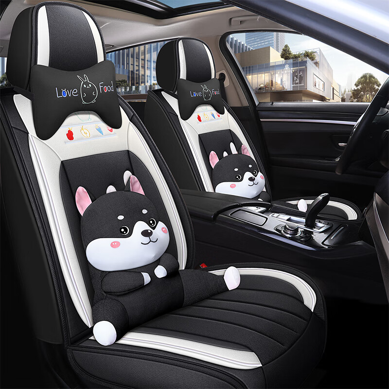 分析座套价格走势|座套价格走势图