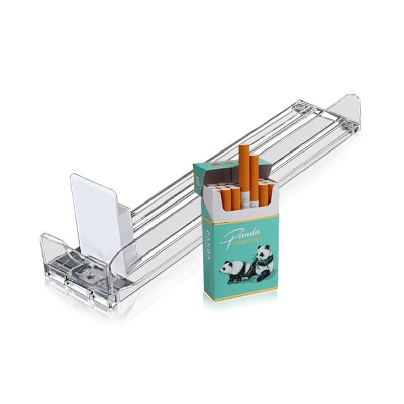 嘉菁衍自动推烟器10盒塑料烟推进器烟架单边双边推烟板烟柜超市小卖部