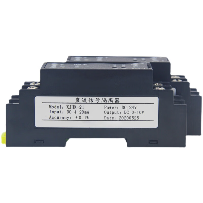 ws1521直流电流电压信号隔离器转换模块4-20ma 0-10v模拟量 420ma转4