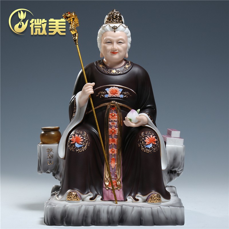 微美陶瓷12吋铁刹山黑老太像描金和彩绘黑妈妈道教摆件 铁刹山黑老太