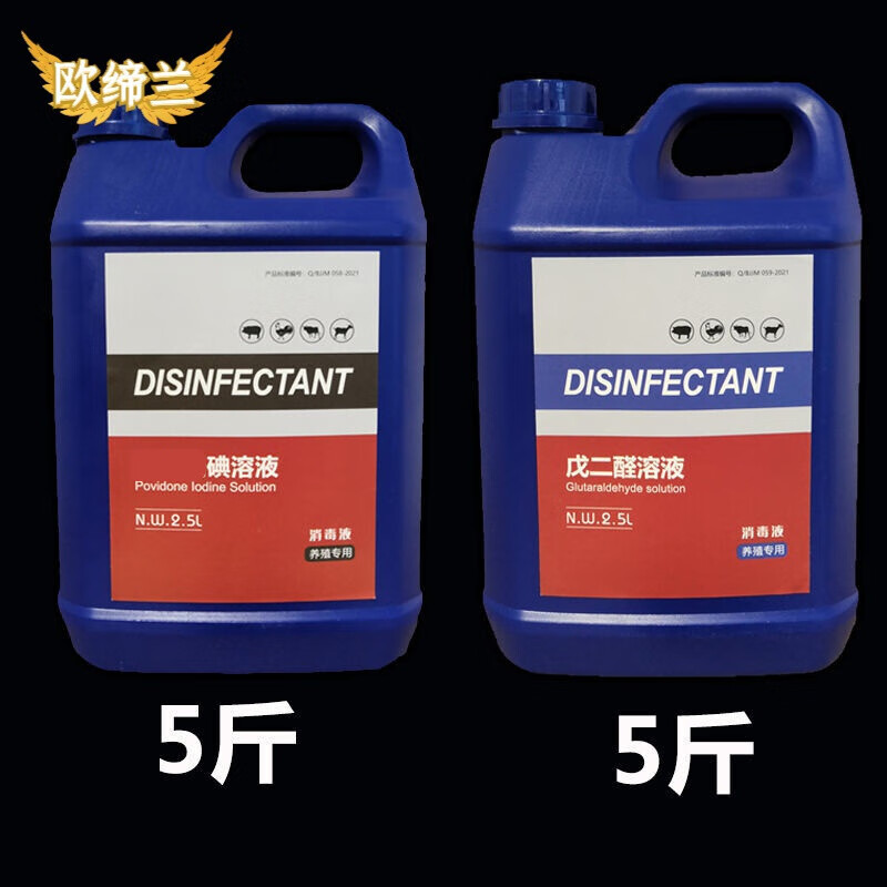 怎么看京东液商品历史价格|液价格走势