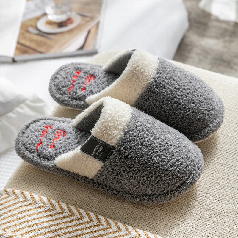 男式男家居室内耐滑厚底保暖毛毛鞋秋冬季毛绒绒鞋男家用室内地板软底