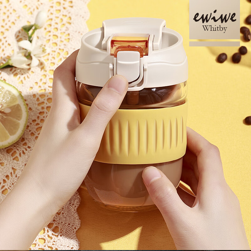 EWIWE玻璃咖啡杯双饮杯情侣水杯一盖双用防滑硅胶套办公室便携出行水杯 胭脂粉/约 500ml