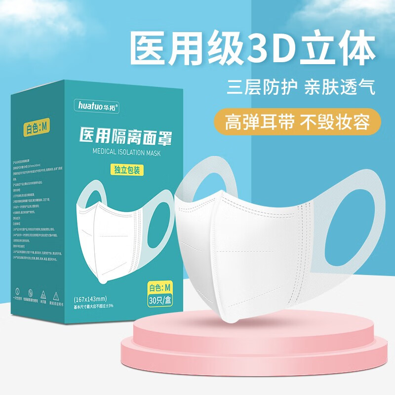 史上最优价格!爆款商品价格飙升,现在只需花费小额预算即可购买【商品名】