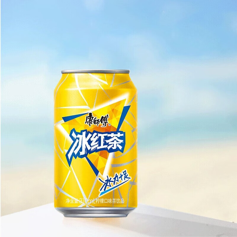 康师傅经典冰红茶柠檬味310ml*24罐12罐茶饮料易拉罐装听装整箱 12罐