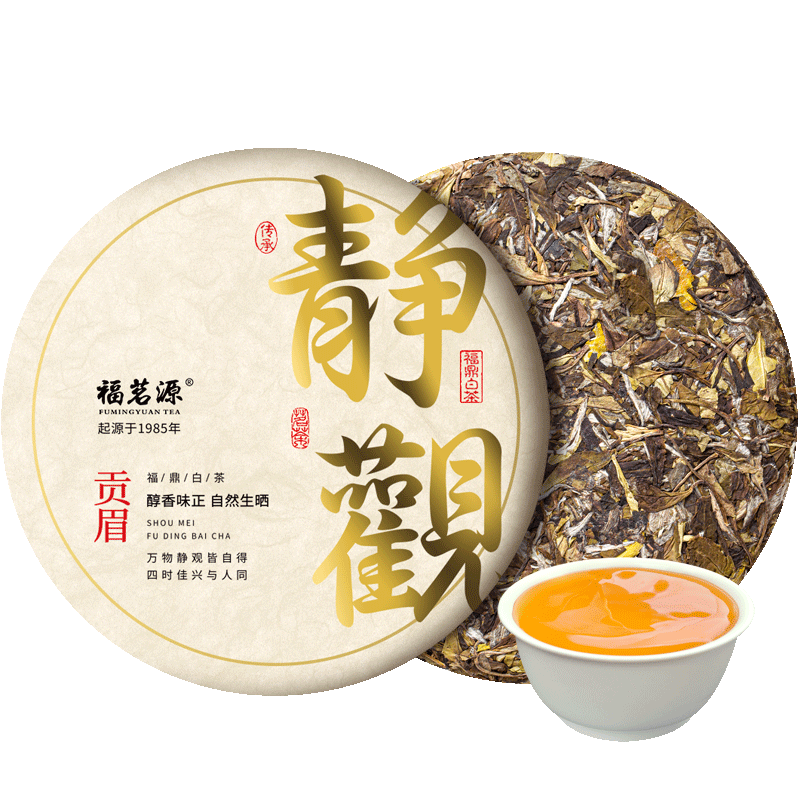 ����Դ ��Ҷ ��ü �����ײ����2016���ϰײ���Ȼ��ɹ����ԭ��300g 84.15Ԫ