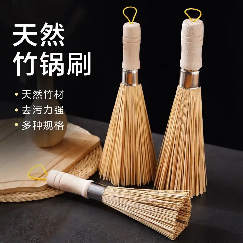 厨房小工具价格走势与推荐|历史其它厨房小工具价格走势图