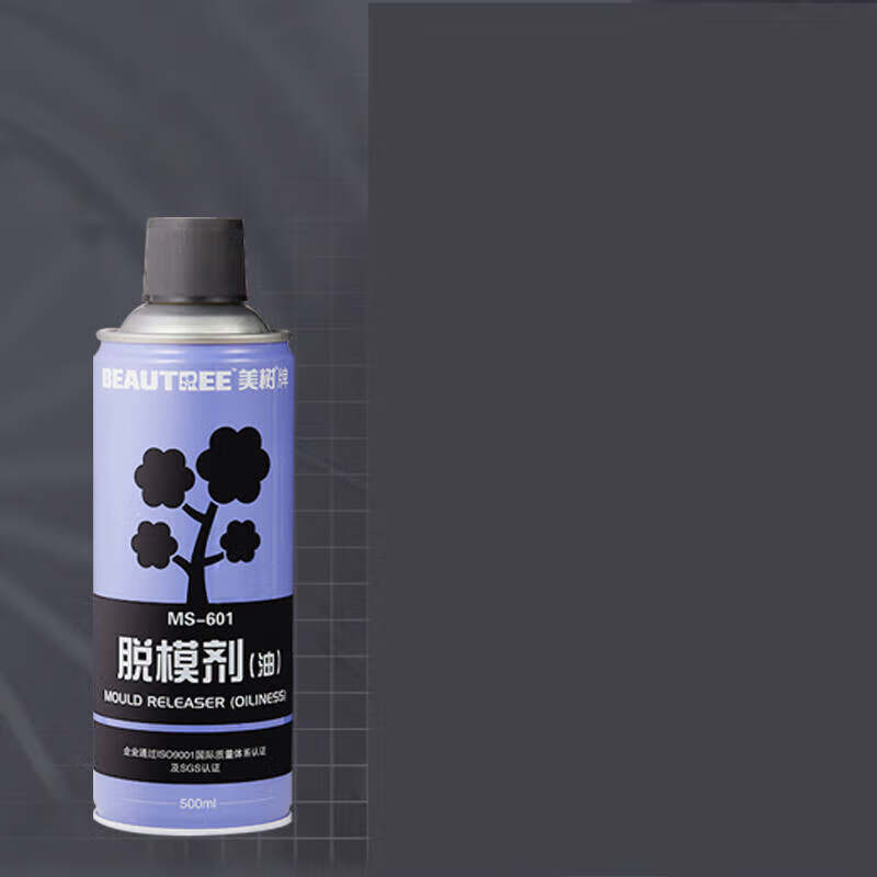美树牌脱模剂塑料橡胶金属玻璃聚氨酯注塑浇注压铸耐高温干性油性 601