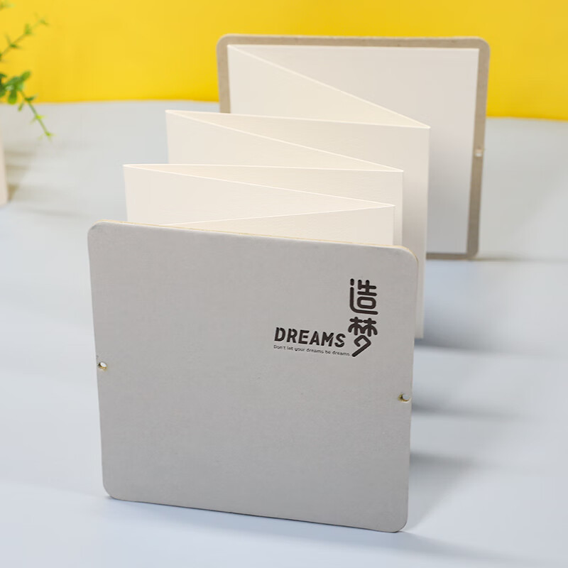 记忆印象 350g木浆中粗风琴水彩绘画本折页图画涂鸦本折叠空白水彩画画本1米绘画本 方形风琴本