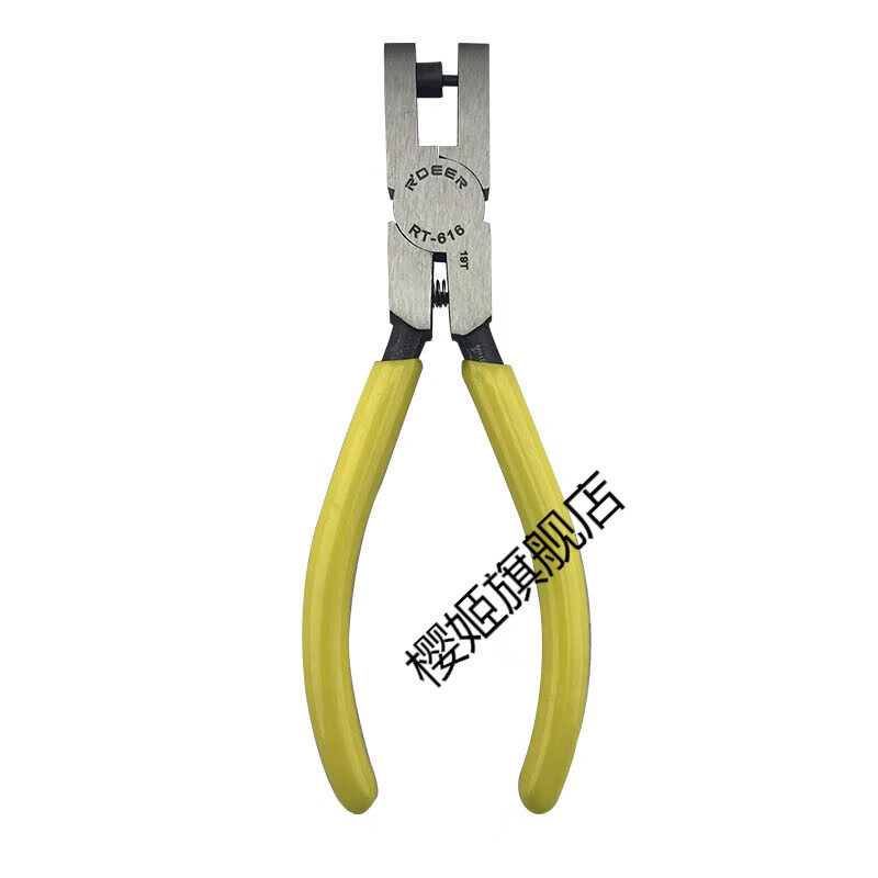 樱姬打孔钳手表带打孔器皮带凉鞋打孔器修表工具可打吊牌