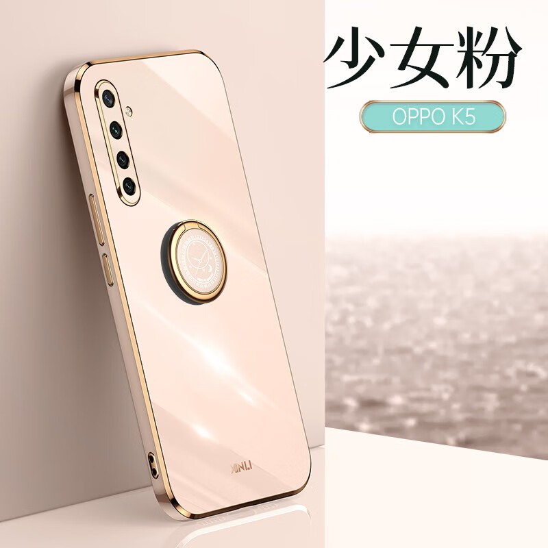 手机壳保护套历史价格查询京东|手机壳保护套价格走势图