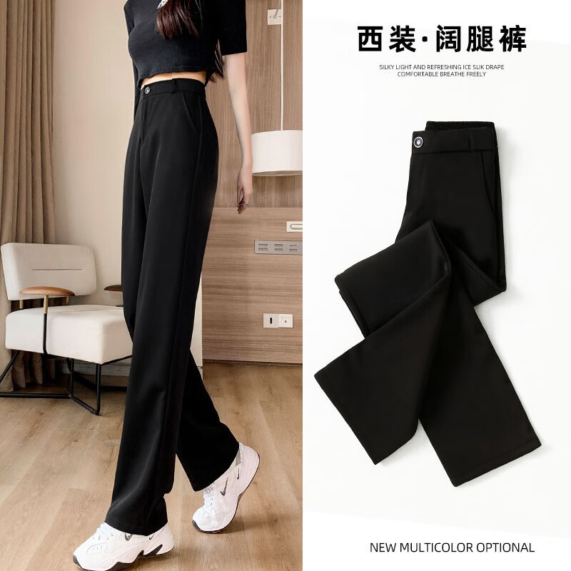 哪里可以查询女士休闲裤历史价格|女士休闲裤价格历史