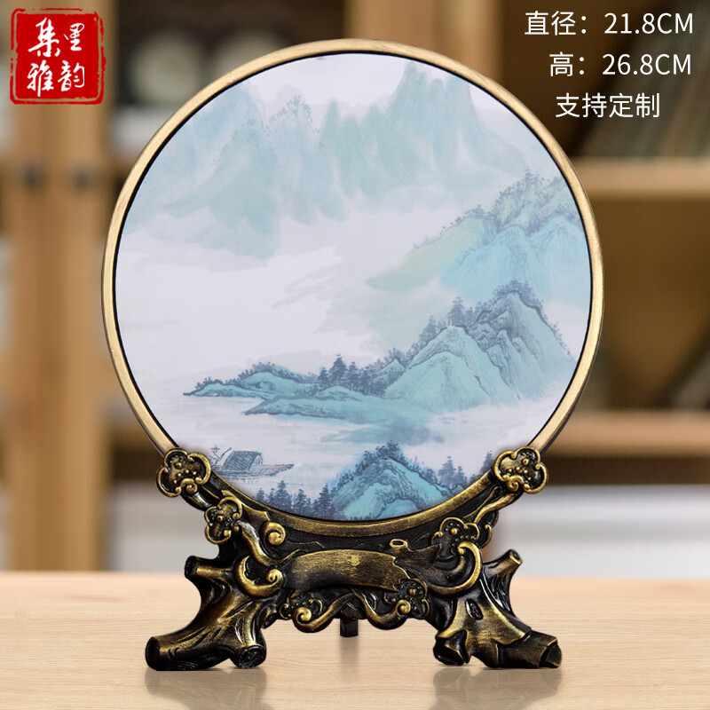 集里雅韻新中式擺件工藝品禪意山水畫(huà)家居裝飾品博古架客廳玄關(guān)古風(fēng)酒柜 218噴繪山水 如意