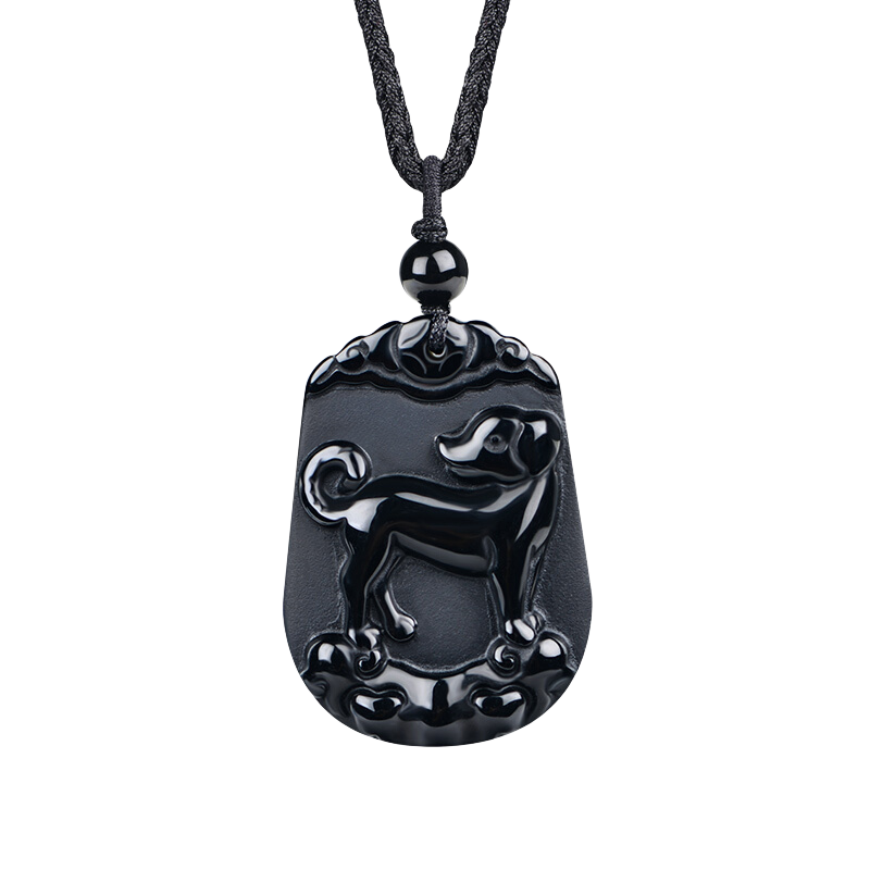 石头记（istone）十二肖黑曜石吊坠肖蛇项链守护石新中式生日礼物送女友 狗307811051