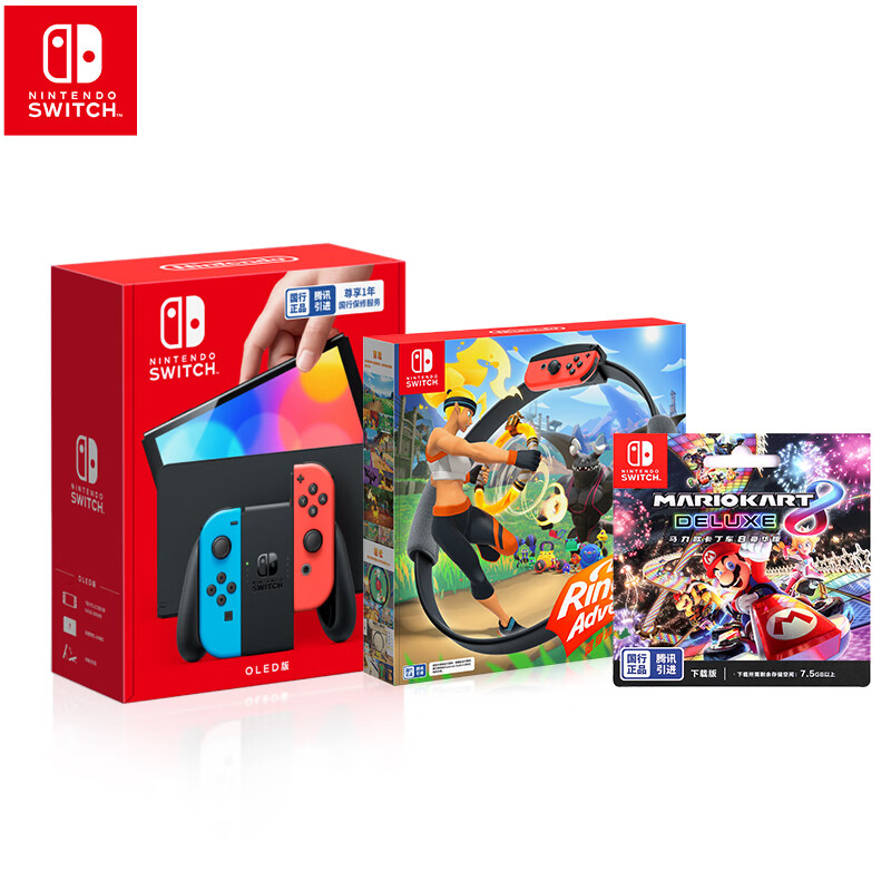 客观剖析Nintendo Switch游戏机质量怎么样？看看半个月心得分享