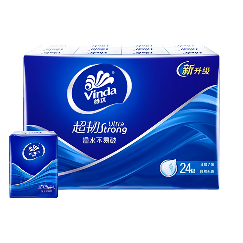 京东极速版维达超韧手帕纸4层7张包24包