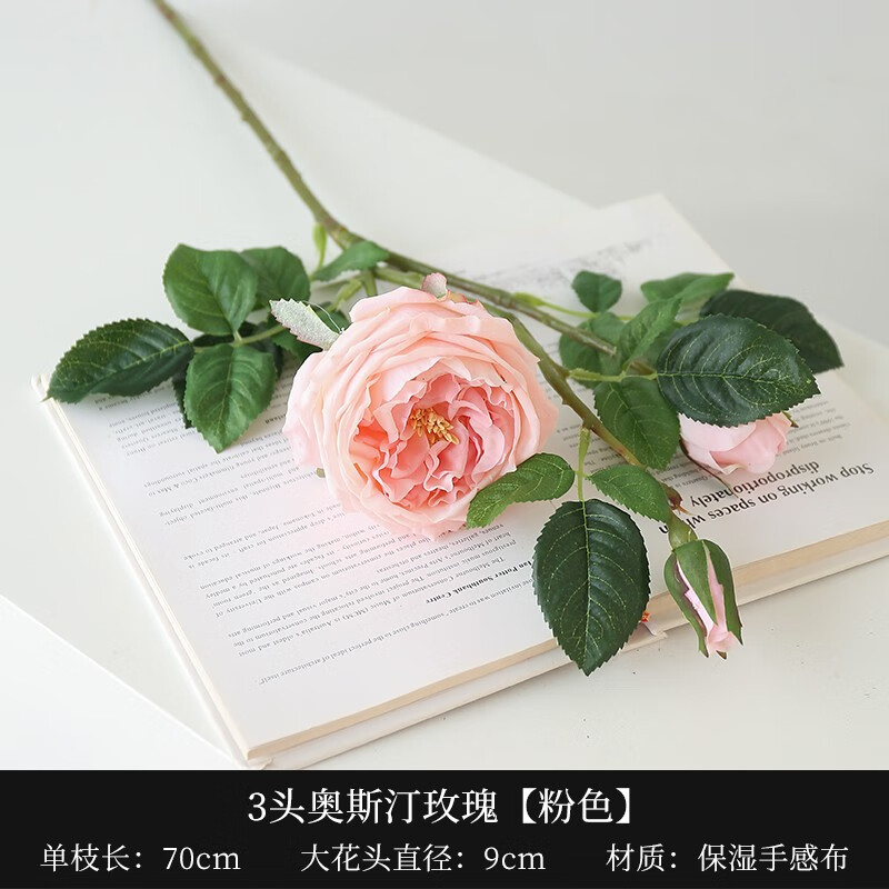 怎么查花瓶花艺的历史价格|花瓶花艺价格走势图