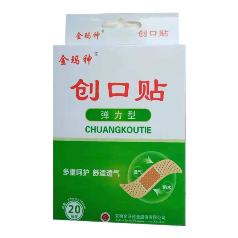 ٽۣʹغǻЯ͸Ƥ 200.01Ԫ(ȯ)