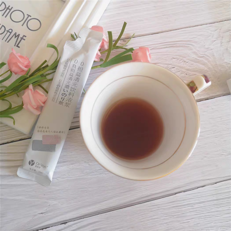 燕教授轻燃mct咖啡千焦控益清元纤维素预消饮御热丸胶原蛋白多代餐粉 燕教授益清元1盒【15袋/盒】