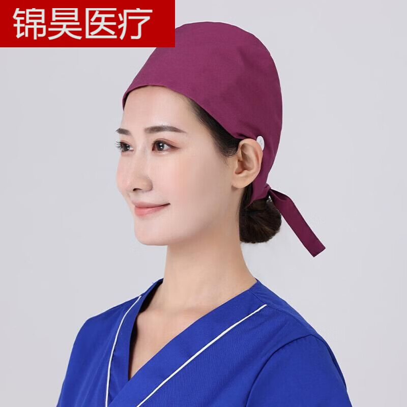 印花纯棉手术帽女医生护士口腔室外科全棉薄款透气厨师手术室帽子 深
