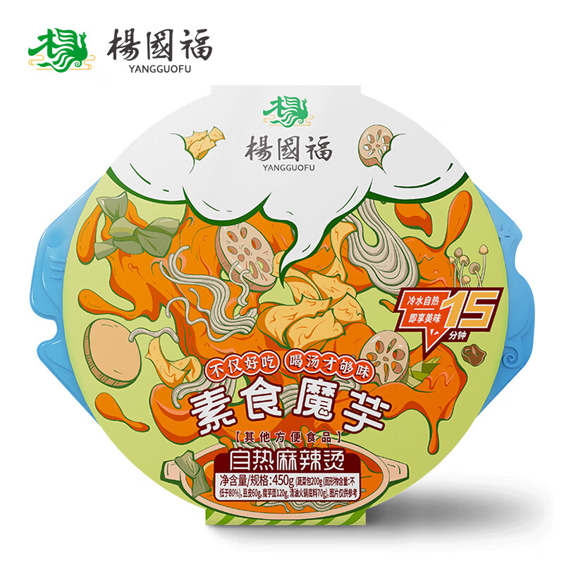怎么查看京东方便食品商品历史价格|方便食品价格比较