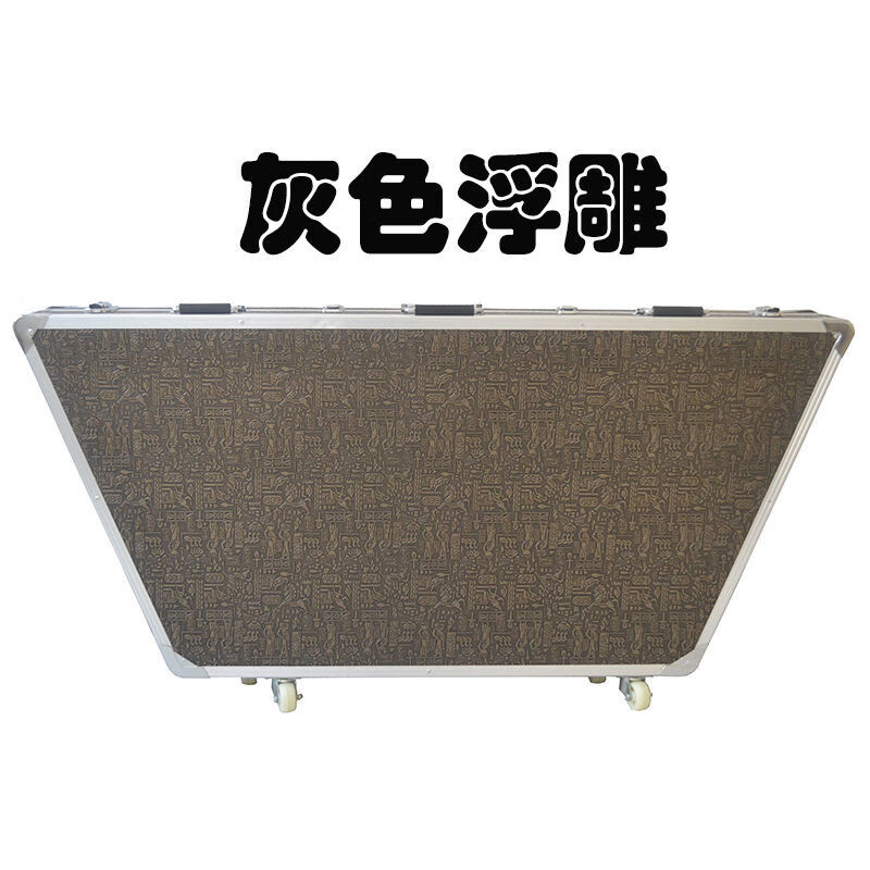 揚(yáng)琴盒子揚(yáng)琴配件401 402揚(yáng)琴盒鋁合金揚(yáng)琴箱萬(wàn)向輪琴箱 401復(fù)古灰揚(yáng)琴盒