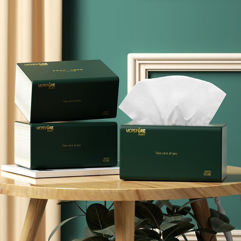 查抽纸商品价格的App哪个好|抽纸价格历史