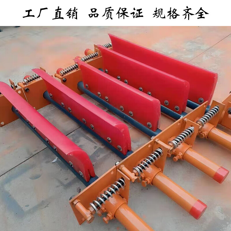 定制适用皮带清扫器输带刮板刮刀h型p型皮带机聚氨酯刮料器刮沙刮泥板