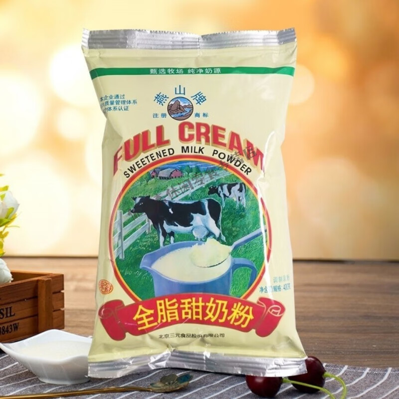 食芳溢北京燕山甜奶粉400克牛奶粉 400克*一袋